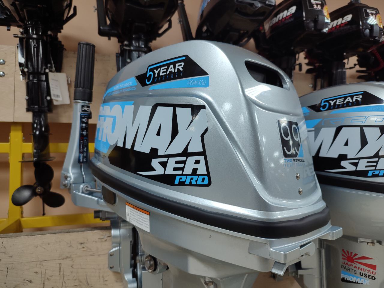 Лодочный мотор PROMAX SP9.9FHS (20) PRO в Ессентуках