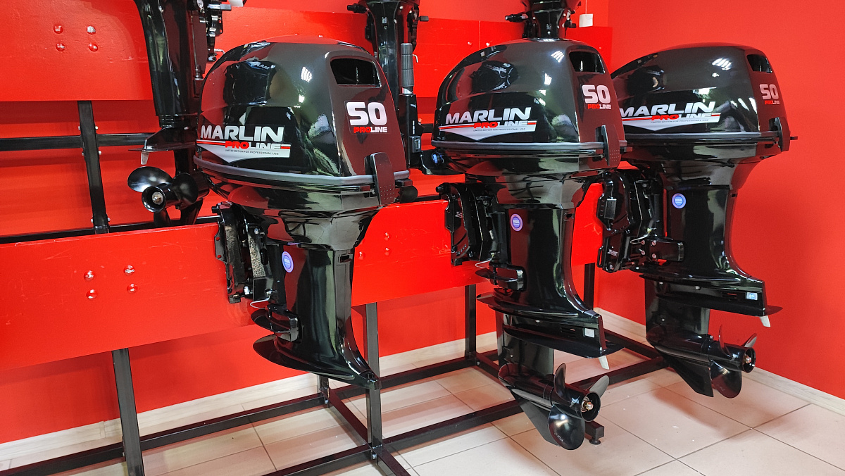 Лодочный мотор MARLIN PROLINE MP 50 AMH ПОД ВОДОМЕТ в Ессентуках