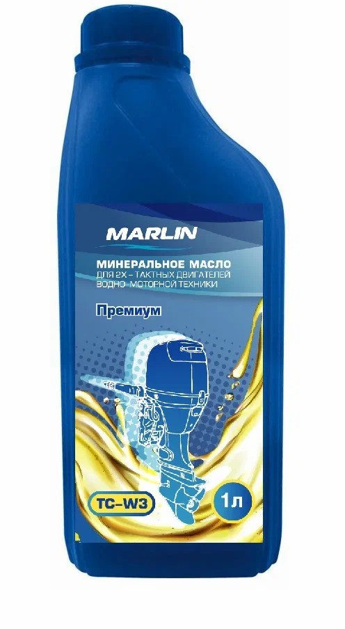 МАСЛО МИНЕРАЛЬНОЕ MARLIN ПРЕМИУМ 2Т, TC-W3, 1 ЛИТР в Ессентуках