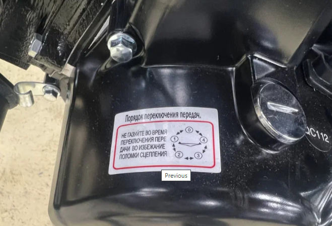 Мопед PROMAX ALPHA PRIDE 130 в Ессентуках