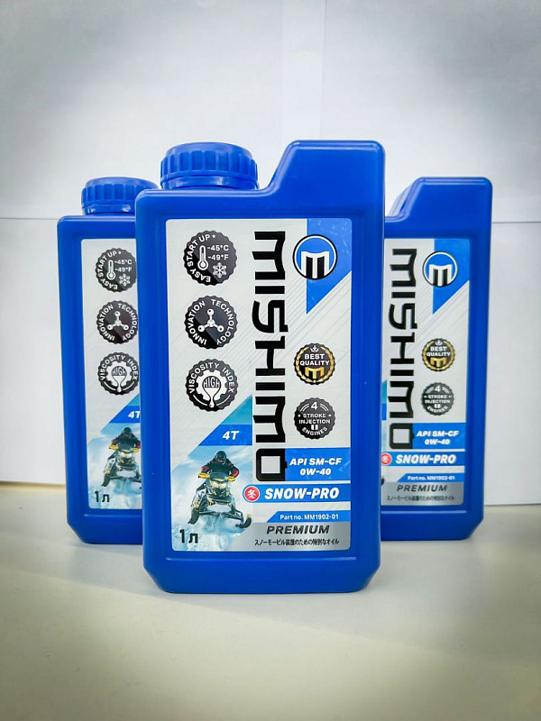 Масло синтетическое MISHIMO SNOW-PRO PREMIUM 4Т (SAE 0W-40 API SL/SJ/CF) в Ессентуках
