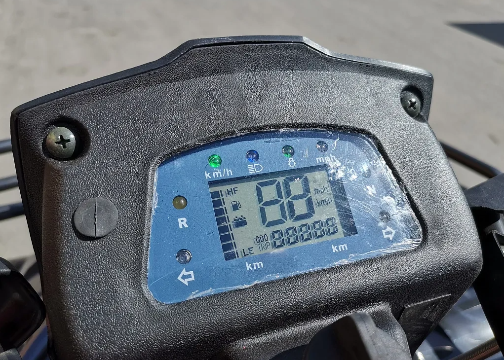 Квадроцикл PROMAX TRX300 CVT в Ессентуках