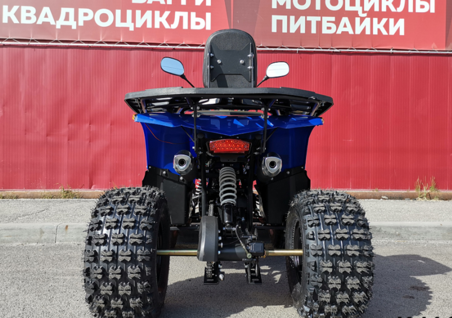Квадроцикл PROMAX WILD 2.0 190 LUX в Ессентуках