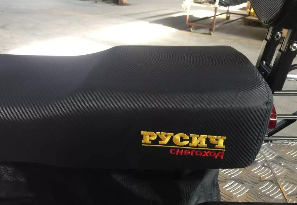 Снегоход РУСИЧ 200C в Ессентуках