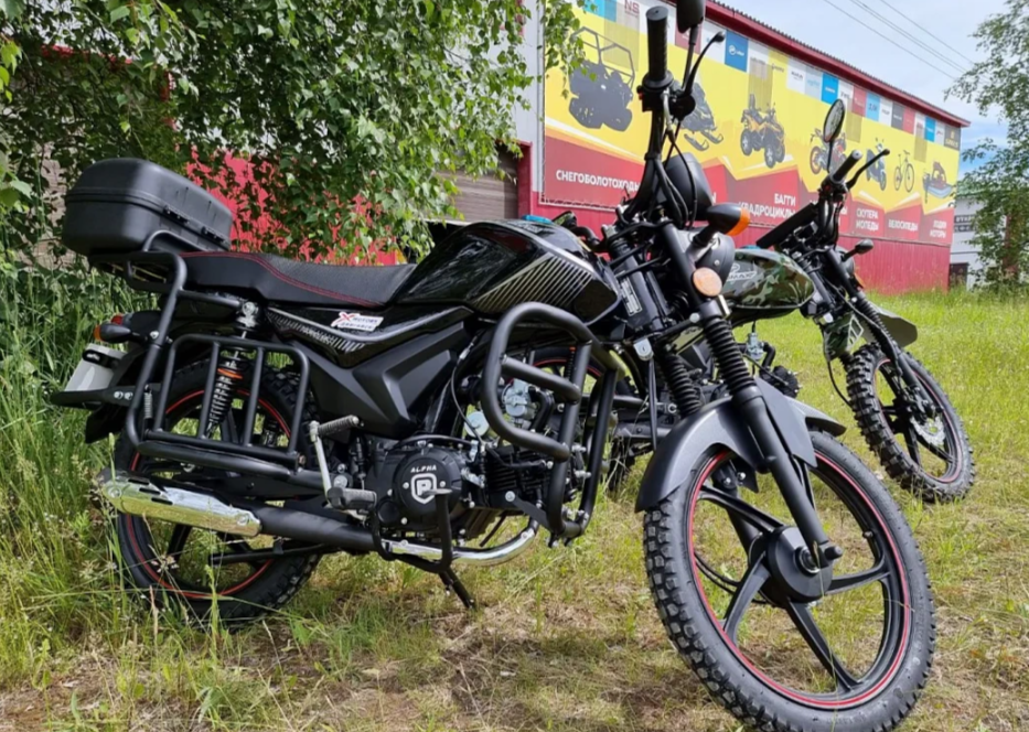 Мопед PROMAX ALPHA TOURIST 150 в Ессентуках