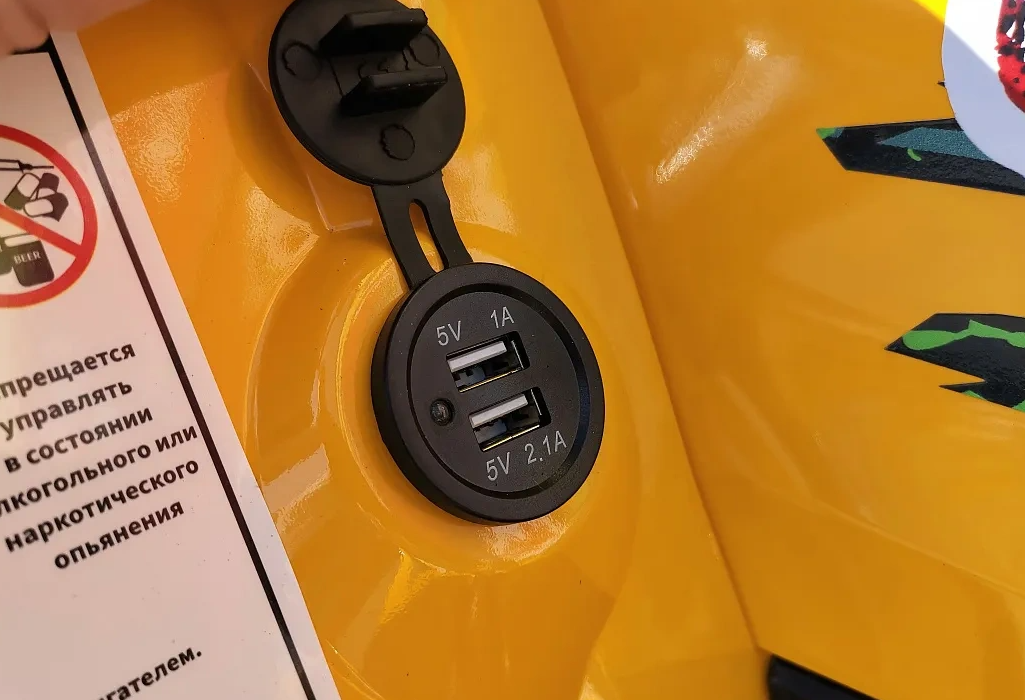 Квадроцикл PROMAX STORM 280 LUX в Ессентуках