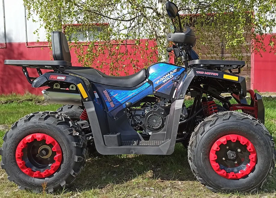 Квадроцикл PROMAX WILD 300 LUX "АНТИВИБРАЦИОННЫЙ" в Ессентуках