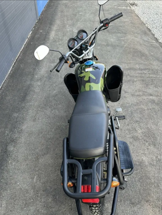 Мопед PROMAX WOODLAND 150 (49) в Ессентуках