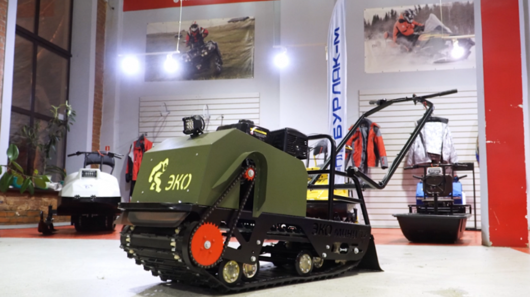 Мотобуксировщик ЭКО-Мини 15 лс (рама цельнометаллическая гнутая) в Ессентуках