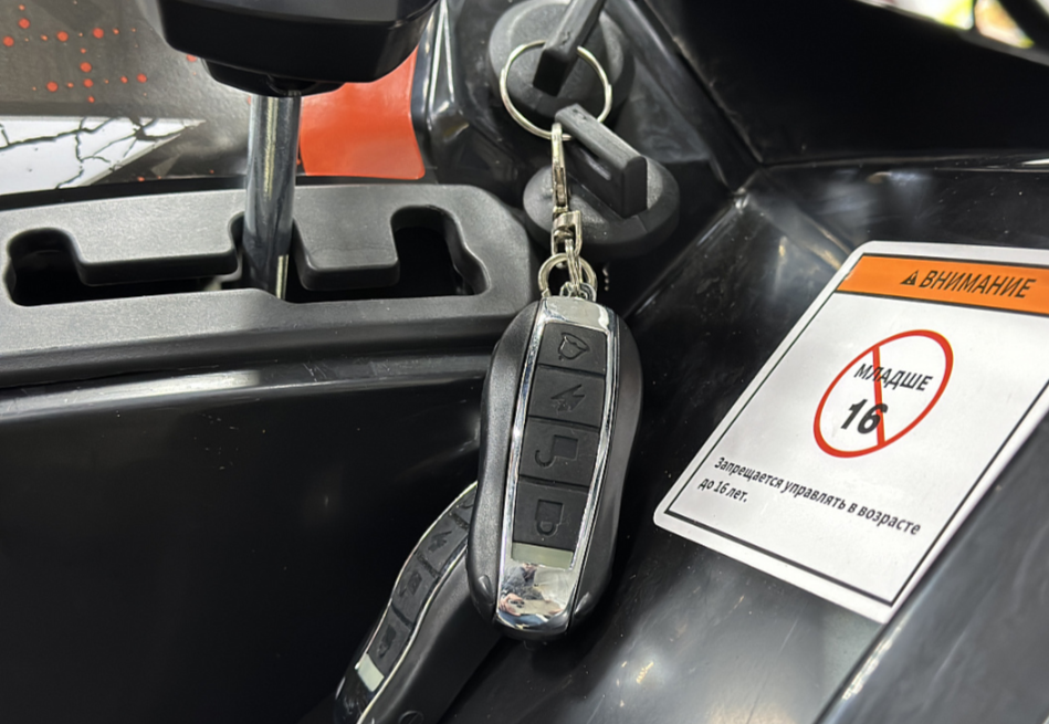 Квадроцикл GBM MAVERICK 300 NEW PREMIUM в Ессентуках