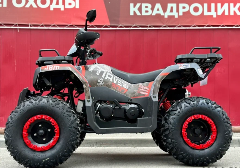 Квадроцикл GBM MAVERICK 300 NEW в Ессентуках