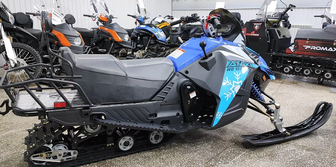 Снегоход Ataki WD150 Б/У в Ессентуках