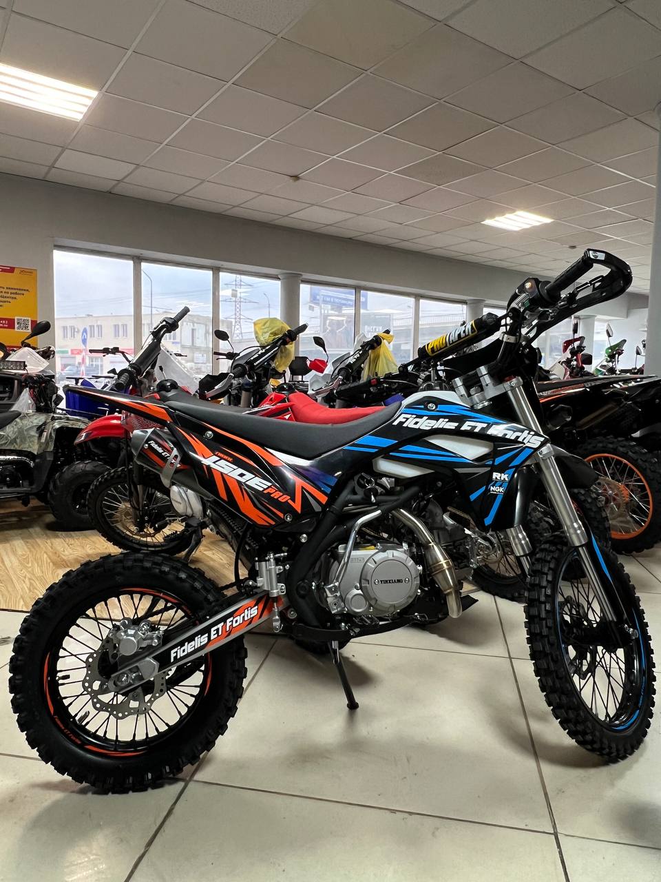 Мотоцикл (питбайк) PROMAX FIDET (ФАЙДЕТ) 190E PRO 17/14 в Ессентуках