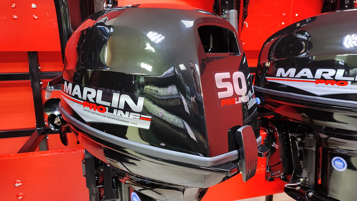 Лодочный мотор MARLIN PROLINE MP 50 AWR ПОД ВОДОМЕТ в Ессентуках