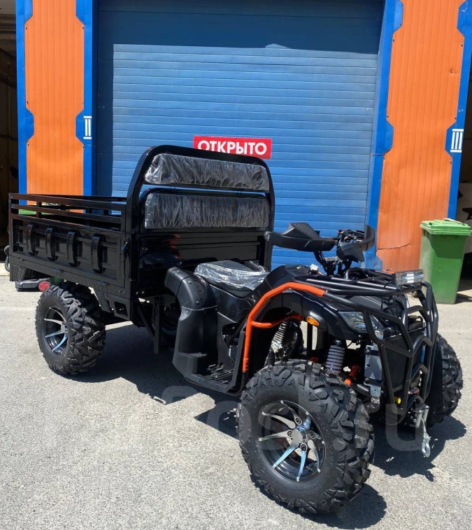 Квадроцикл PROMAX Фермер 350 4x4 ALL ROAD в Ессентуках