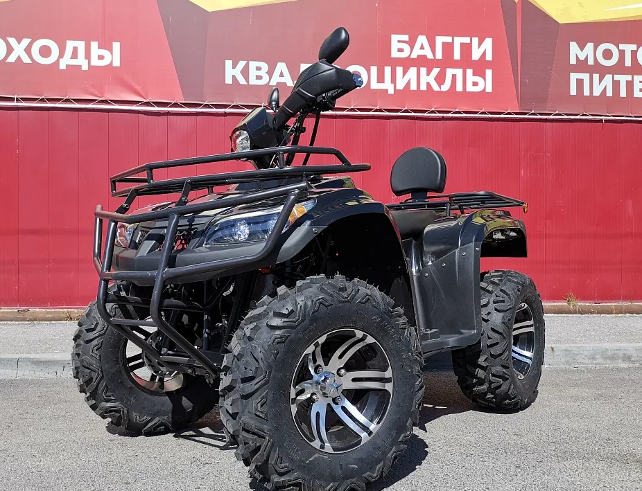 Квадроцикл PROMAX TRX300 CVT в Ессентуках