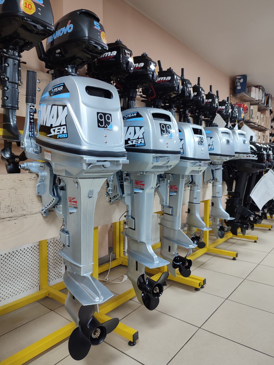 Лодочный мотор PROMAX SP6.2FHS (внешний бак 12 л) в Ессентуках