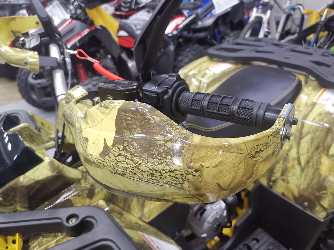 Квадроцикл PROMAX STORM 190 PRO в Ессентуках