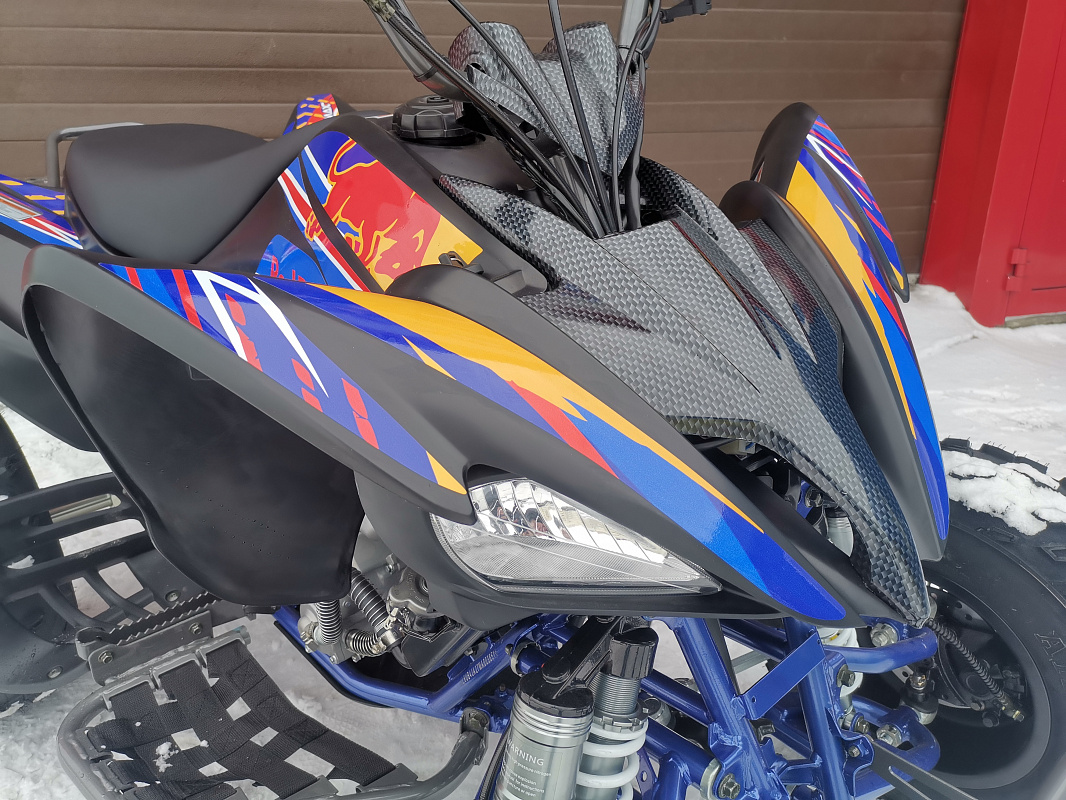 Квадроцикл PROMAX RAPTOR 300 NEW RedBull в Ессентуках