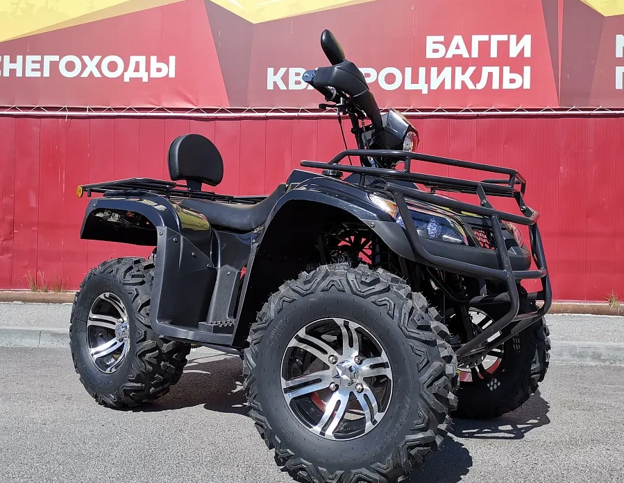 Квадроцикл PROMAX TRX300 CVT в Ессентуках