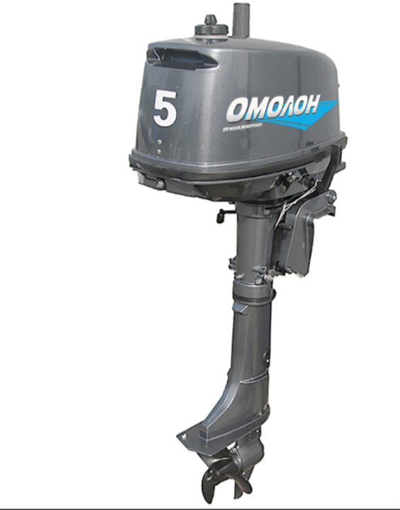 Лодочный мотор ОМОЛОН MP 5 AMHS в Ессентуках