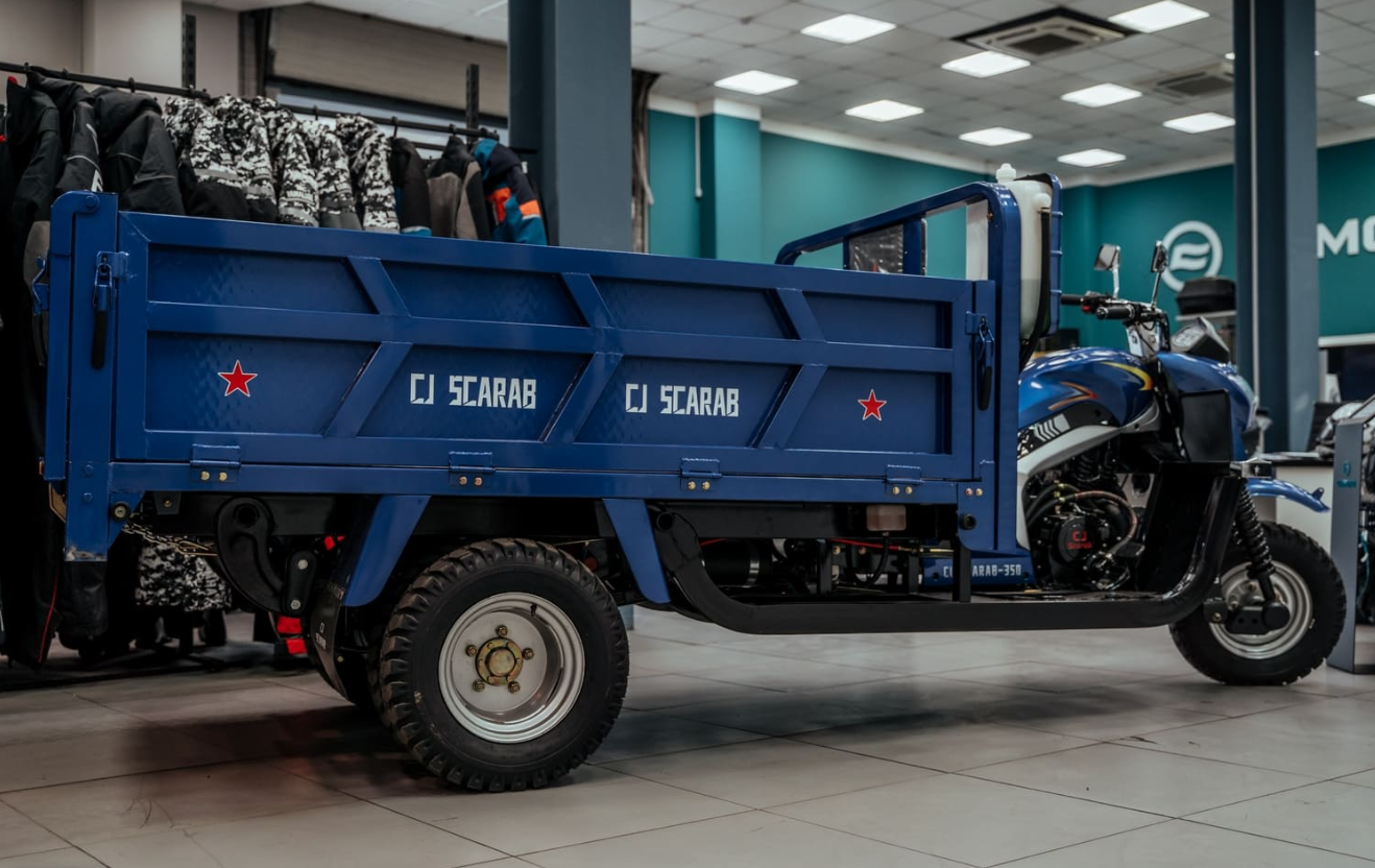 Трицикл CJ Scarab 350 в Ессентуках