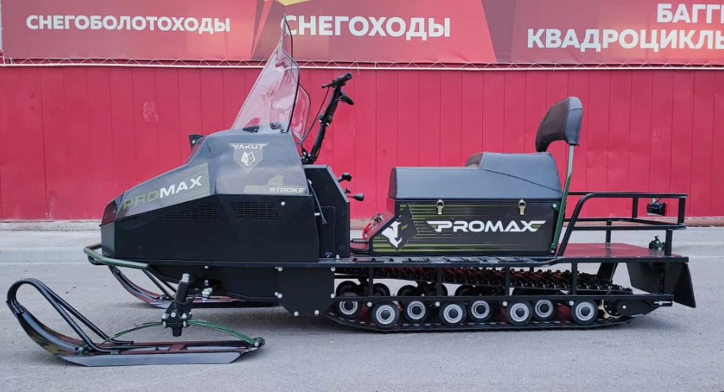 СНЕГОХОД PROMAX YAKUT LONG 500 4T 20 л.с LONCIN Б/У в Ессентуках