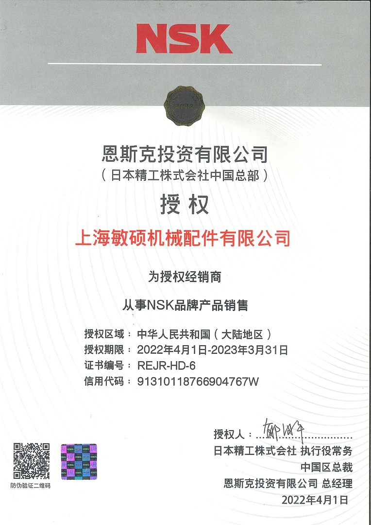 Лодочный мотор MARLIN PROLINE MP 50 AWR ПОД ВОДОМЕТ в Ессентуках