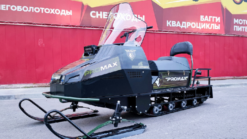 СНЕГОХОД PROMAX YAKUT LONG 500 4T 20 л.с LONCIN Б/У в Ессентуках