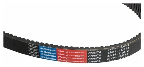 Ремень вариатора Rubena 33х14х1120 (Чехословакия) в Ессентуках
