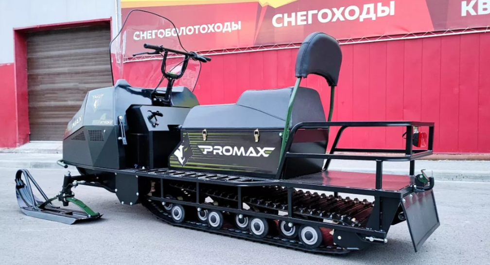 СНЕГОХОД PROMAX YAKUT LONG 500 4T 20 л.с LONCIN Б/У в Ессентуках