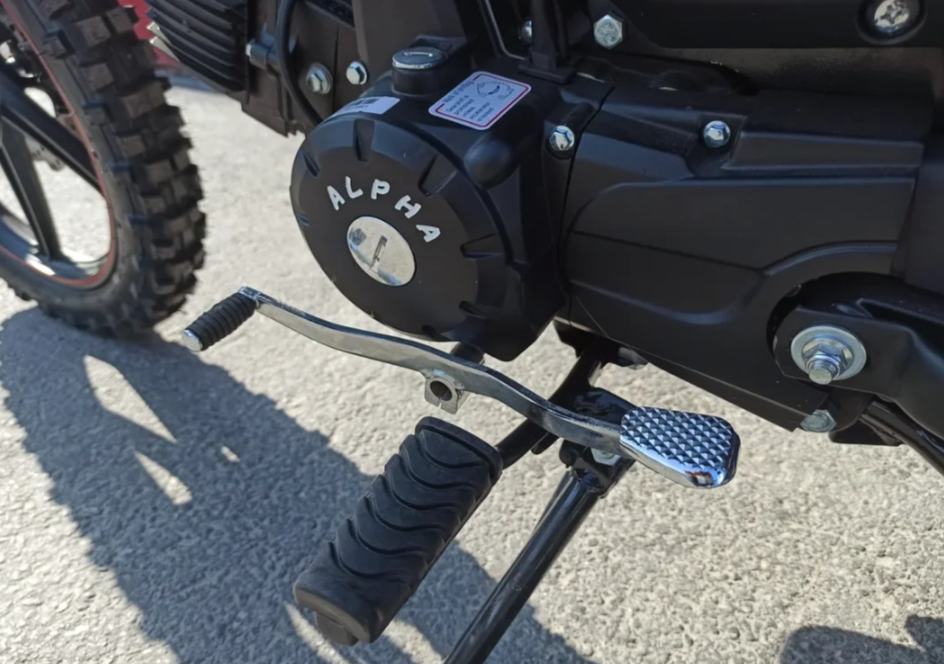 МОПЕД PROMAX ALPHA OFFROAD 130 (49) LUX (LED) в Ессентуках