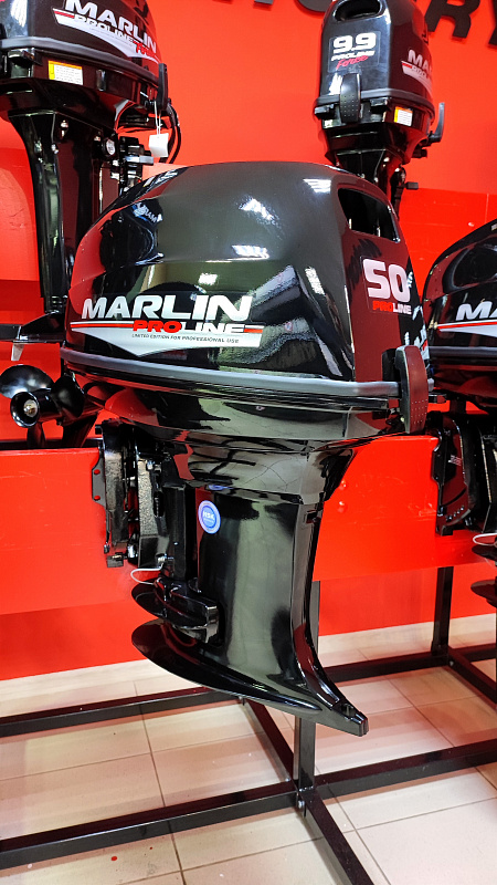Лодочный мотор MARLIN PROLINE MP 50 AWR ПОД ВОДОМЕТ в Ессентуках