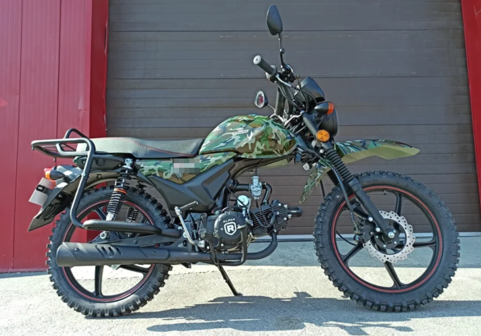 МОПЕД PROMAX ALPHA OFFROAD 130 (49) LUX (LED) в Ессентуках