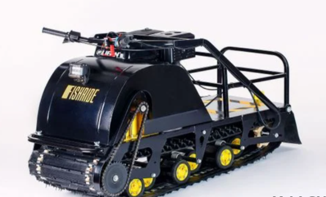 Мотобуксировщик FISHRIDE КЛАССИКА 17 л.с. в Ессентуках