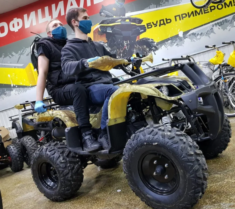 Квадроцикл PROMAX ATV 250 (2025) в Ессентуках