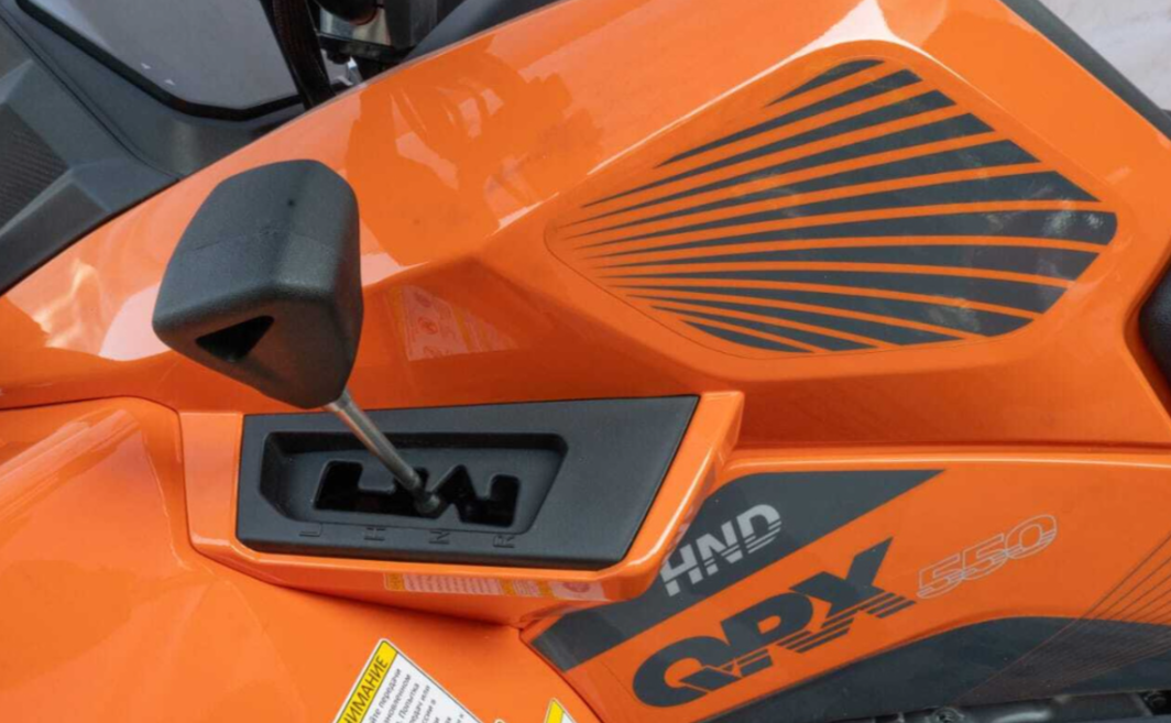 Квадроцикл HND QRX 650 в Ессентуках