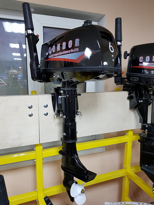 Лодочный мотор Condor T6HS без бака 12 л. в Ессентуках