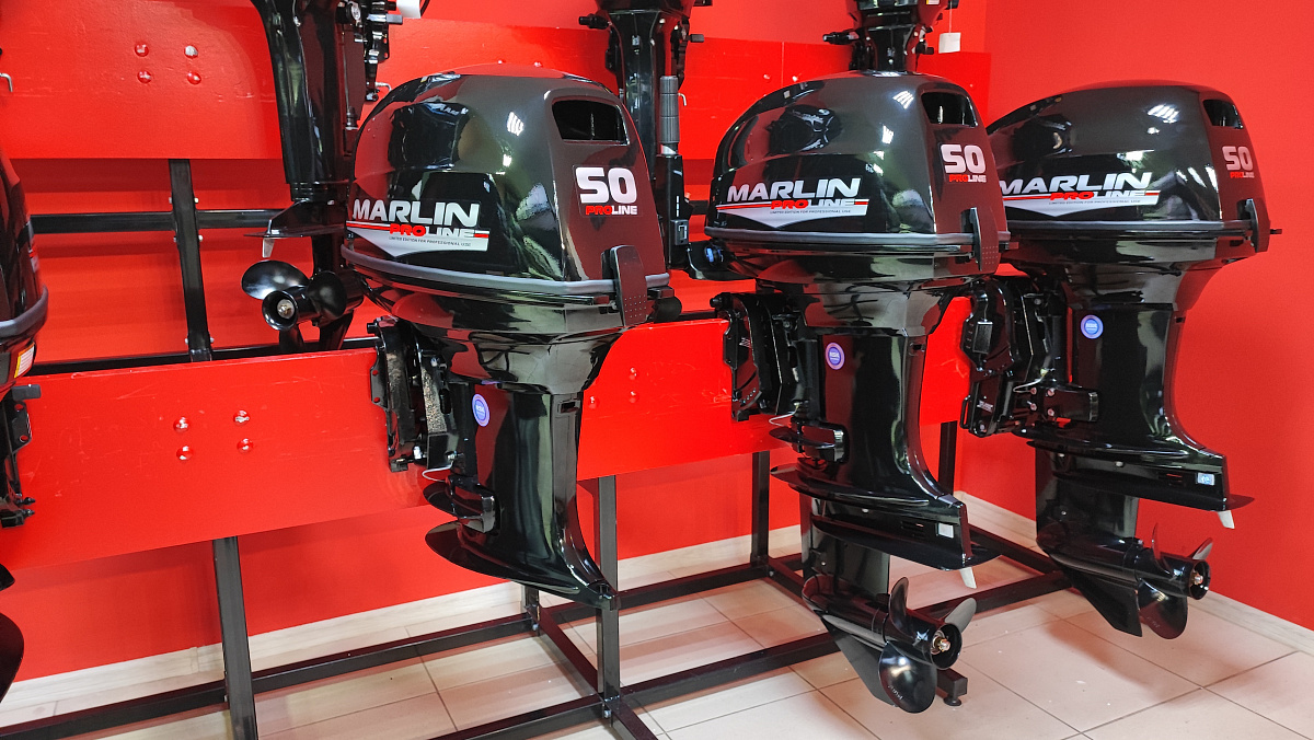 Лодочный мотор MARLIN PROLINE MP 50 AWR ПОД ВОДОМЕТ в Ессентуках