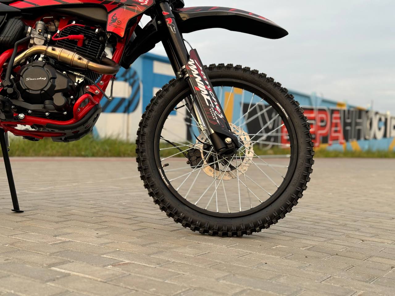 Кроссовый мотоцикл Sanchez Maniac CB300F в Ессентуках