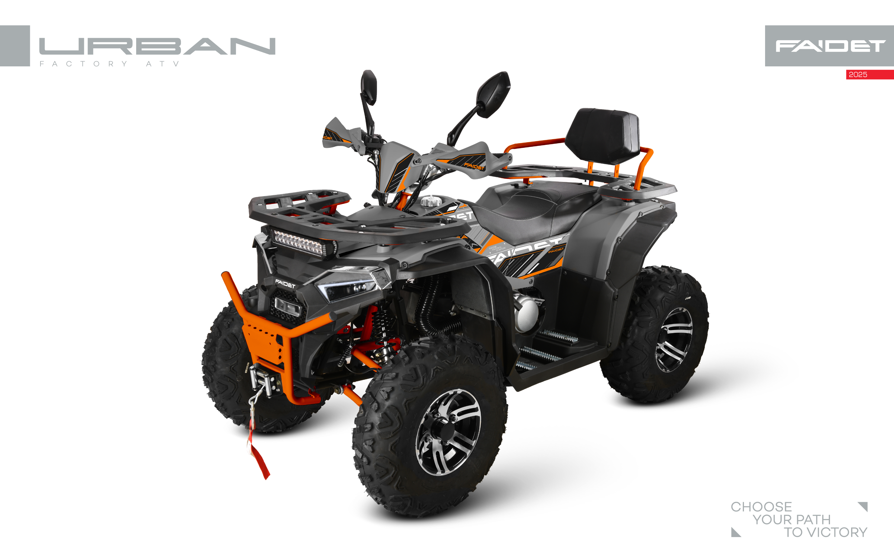 Квадроцикл FAIDET URBAN 280 в Ессентуках