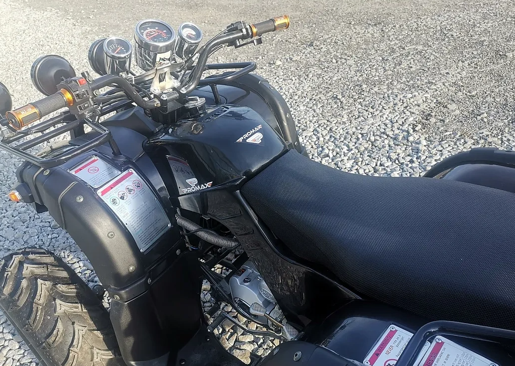 Квадроцикл PROMAX LEO 300 Max (кардан) в Ессентуках