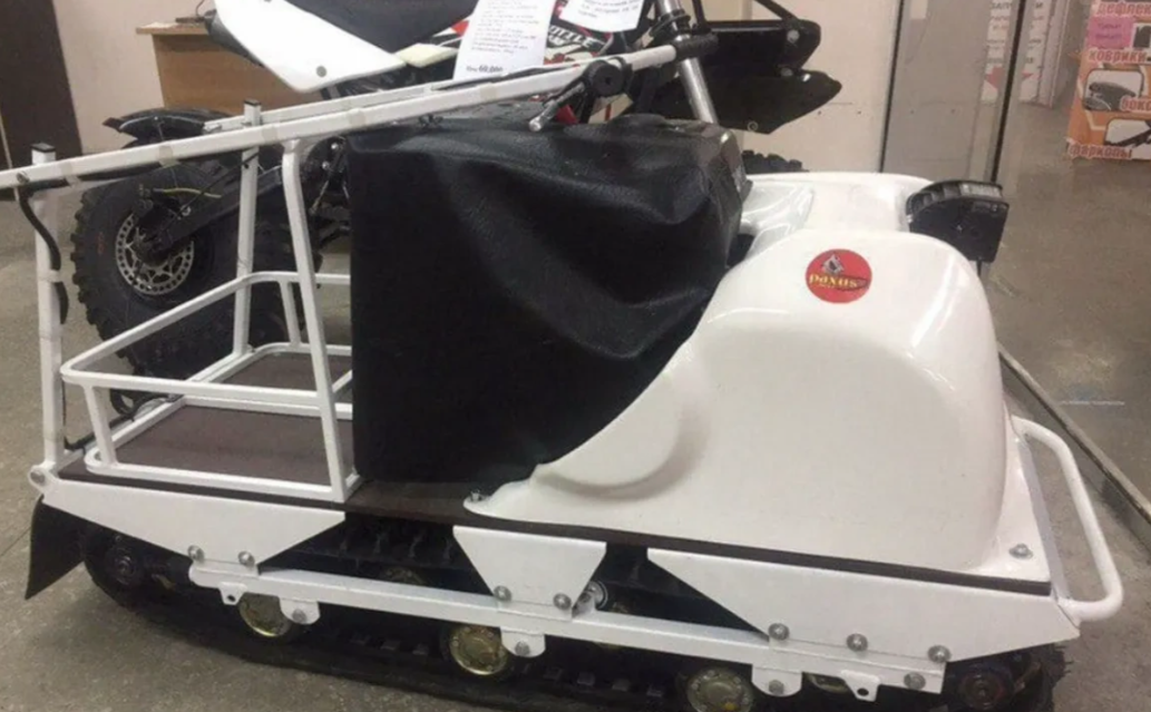 Мотобуксировщик PAXUS 500 15 л.с. в Ессентуках