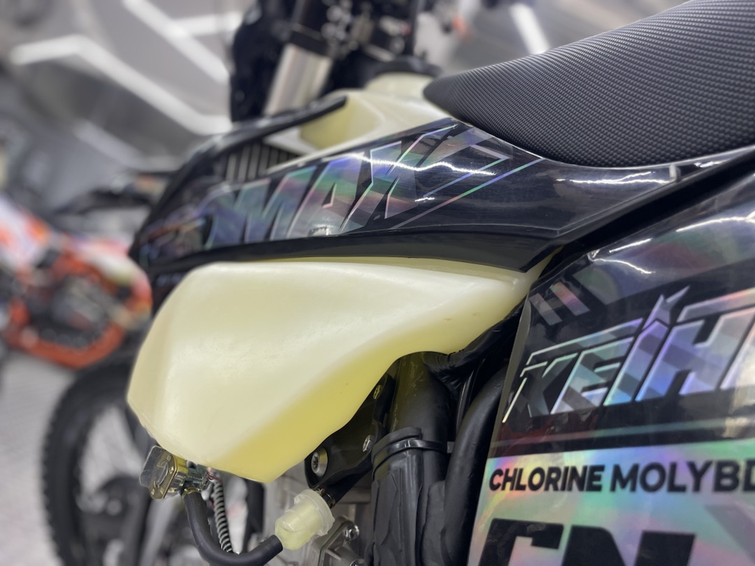 Кроссовый мотоцикл (эндуро) PROMAX PZ9 480 PRO-SPORT в Ессентуках