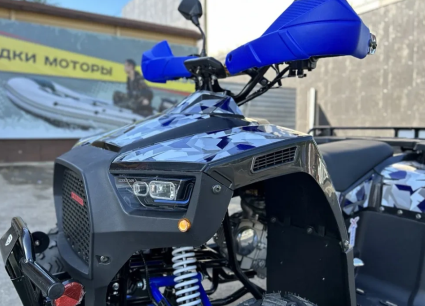 Квадроцикл PROMAX FOREST 180 в Ессентуках