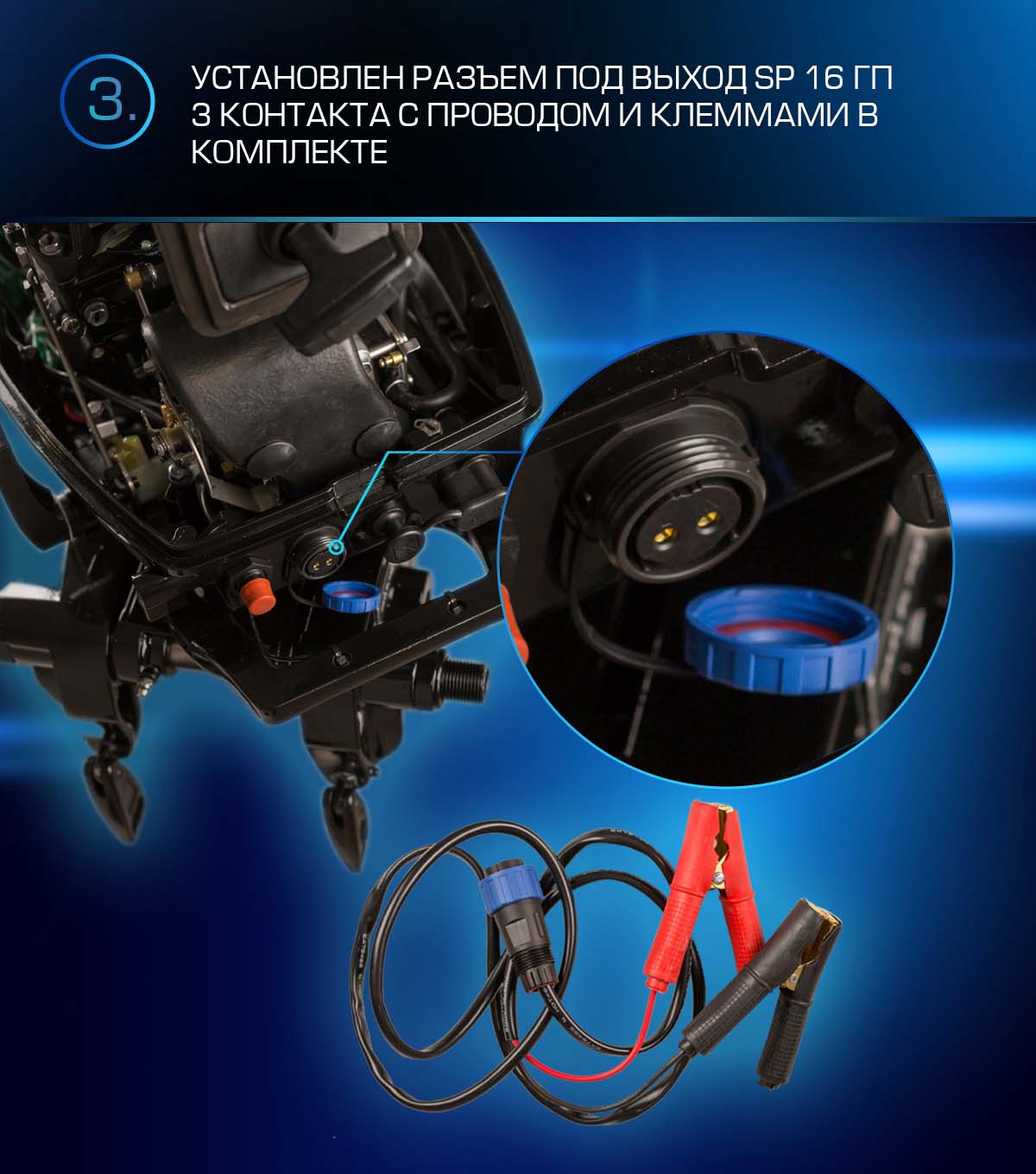 Лодочный мотор MARLIN PROLINE MP 9.9 (20) AWRS FORCE в Ессентуках