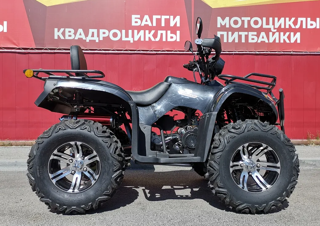 Квадроцикл PROMAX TRX300 CVT в Ессентуках
