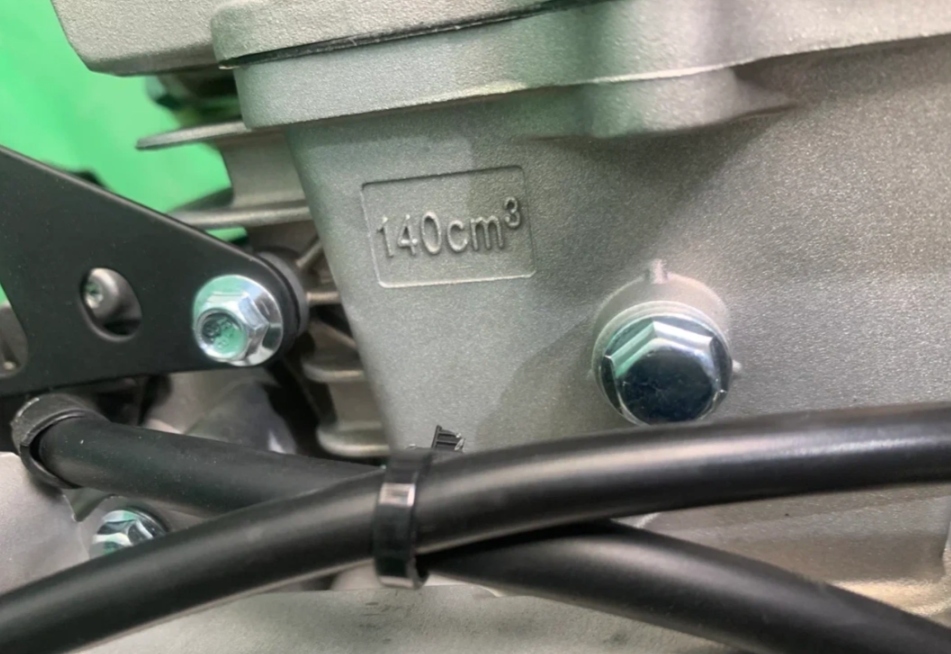 Питбайк JHLMOTO JHLofr LK140 19/16 (ZS1P60YMJ) в Ессентуках