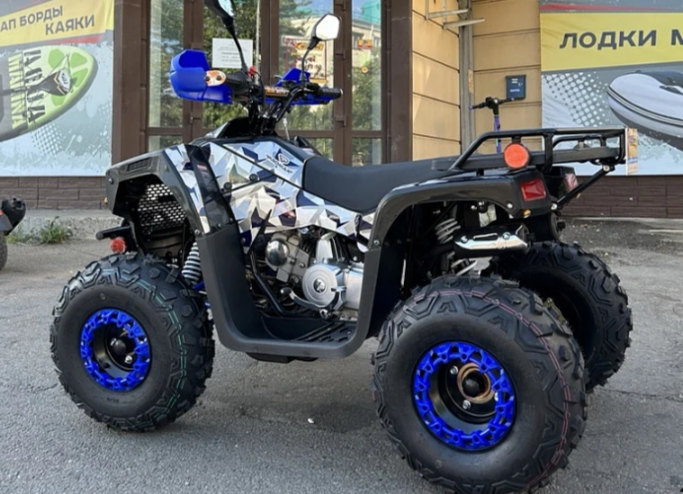 Квадроцикл PROMAX FOREST 180 в Ессентуках