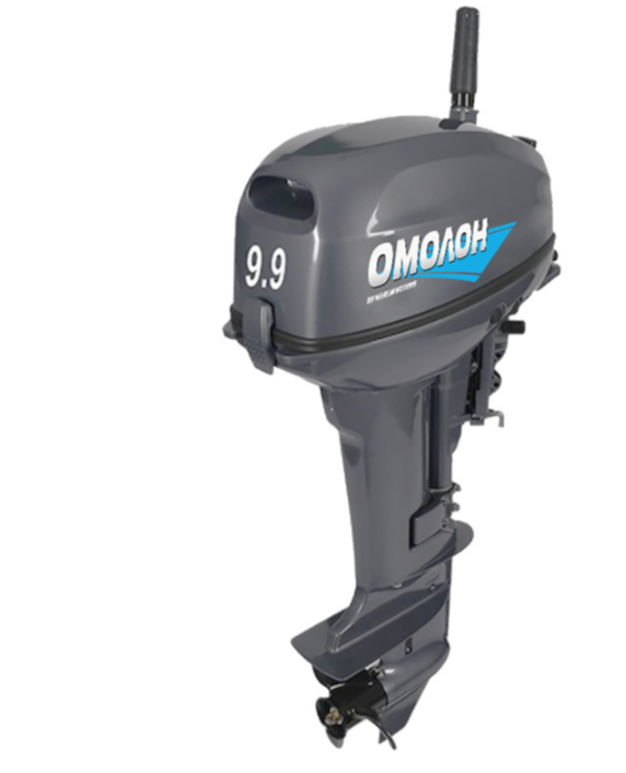 Лодочный мотор ОМОЛОН MP 9,9 AMHS PRO в Ессентуках